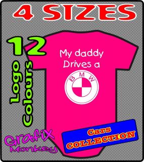 Hot Pink Baby Vest my daddy drives a BMW 4 sizes 12 logo colours 
