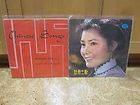 Rare Early Vinyl 10 2 Lp Lot Chinese Songs Yi Kwei Sze Nancy Lee Sze
