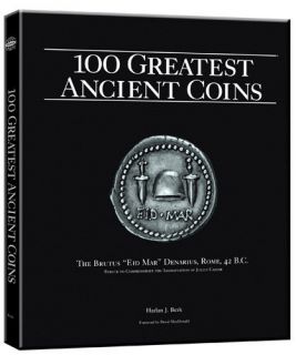 ancient greek antiques coins in Greek
