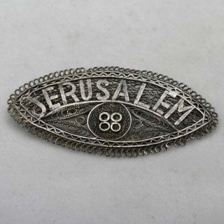 Estate 925 Silver JERUSALEM Pin Brooch Filigree Israel