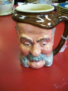 Lancaster & Sandland Sir John Falstaff mug