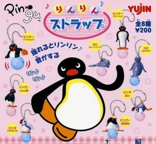 Yujin Pingu pinga penguin Bell Keychain gashapon Figure set of eight 