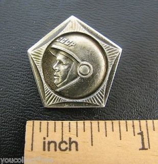 Soviet Russia Space Program Vintage Pin Badge Lapel Astronaut Helmet 