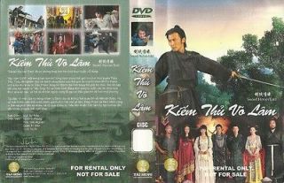 Kiem Thu Vo Lam, phim kiem hiep Hong Kong, 27 tap, 5 DVDs