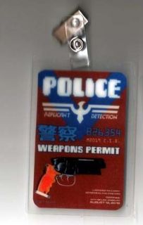 Blade Runner ID Badge   Weapons Permit