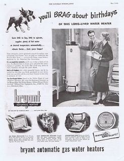 1949 ^VINTAGE AD   BRYANT HOT WATER HEATER 5 7