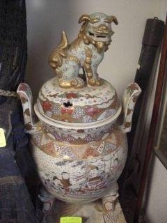 SATSUMA Shishi Porcelain Lion Dog Incense Burner Censer