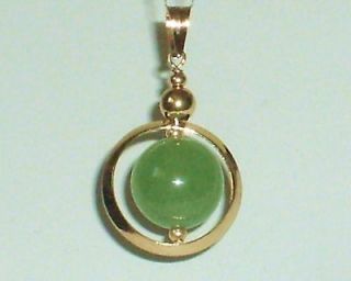 14k jade pendant in Fine Jewelry