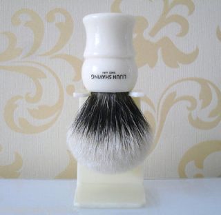 Finest Badger Hair Shaving Brush with Faux Ivory Handle New 