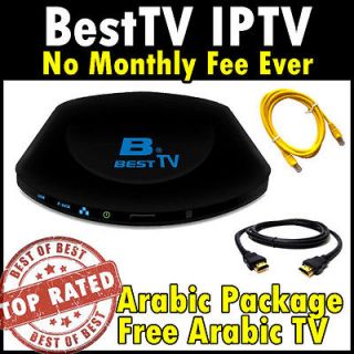 BestTV Arabic Channels IPTV Mediabox Best TV + FREE HDMI Cable (No 