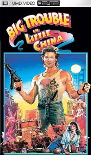 Big Trouble in Little China UMD, 2005