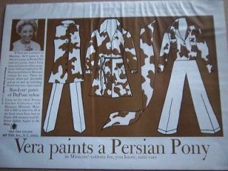 1969 Vera Clothing Gallery Paints Persian Pony Ad