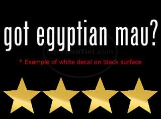 got egyptian mau vinyl wall art car decal sticker more