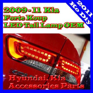   Tail Light Lamp Genuine OEM Part Fit 2009 2010 2011+ Kia Forte Koup