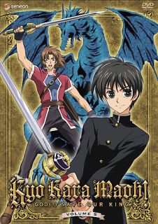 Kyo Kara Maoh God Save Our King   Vol. 5 DVD, 2006