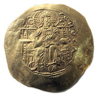 John III Ducas. Emperor of Nicaea, 1222 1254. AV Hyperpyron Nomisma