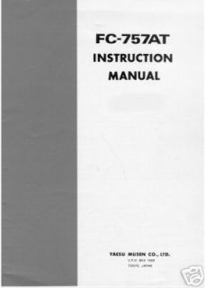 yaesu fl 575at fl575at instruction manual  7