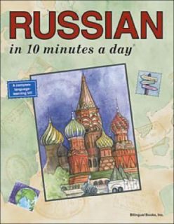Russian by Kristine K. Kershul 1997, Paperback, Revised