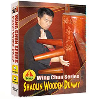wing chun wooden dummy techniques sections 1 4 dvd time