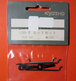 KYOSHO Rod Set (3 Rods & 2 Ball Ends) RC Parts for 1/10 Scale Ultima 
