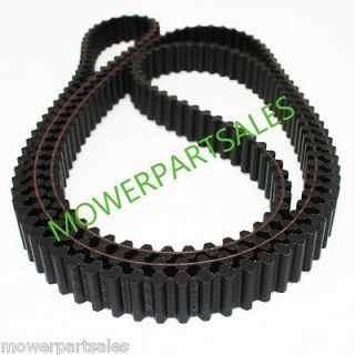   Lawnboss Lawn Boss Lawn King Champion Toothed Timing 40   Deck Belt