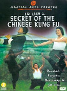 Secret of the Chinese Kung Fu DVD, 2000, Martial Arts Theater