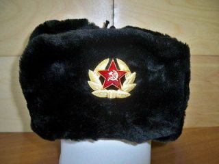 russian black kgb warm ushanka hat sz 61 from russian