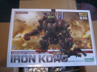 kotobukiya highend master model zoids iron kong mib 