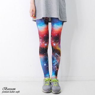 Women rare rainbow colorful galaxy space leggings shorts tights pants 
