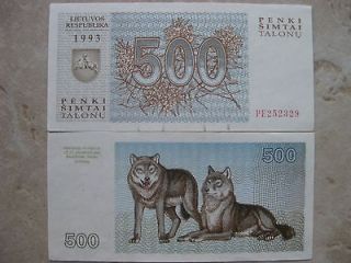 LITHUANIA 1993 500 TALONU UNCIRCULATED BANKNOTE P 46 BEAUTIFUL PAIR OF 