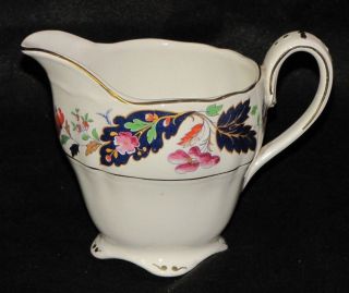 Vintage Marlbough Grindley England Royal Petal Porcelain Jug Pitcher 