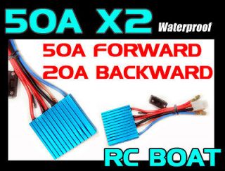 2x Marine 50A Speed Controller ESC water proof for RC brushed motor 