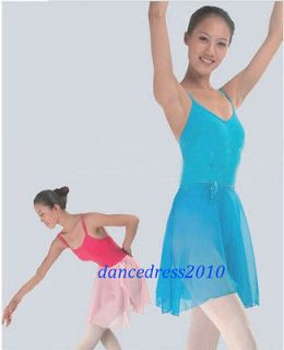 Clothing,   Dancewear  Adult Dancewear  Skirts 