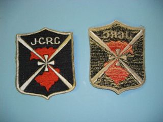 b0579 Vietnam US Army JCRC Joint Causality Resolution Center (machine 