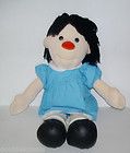 RARE JUMBO MOLLY DOLL THE BIG COMFY COUCH PLUSH 1995 ~ 27/70CM TALL 