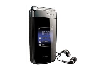   Philips X700 long standby 3MP Flip Fashion, music cell phone for sale