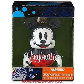Vinylmation D Tour King Mickey Mouse 3 Figure Disney Parks Exclusive 