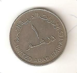 1989 UNITED ARAB EMIRATES 1 Dirham Coin   NICE COIN   EF Detail