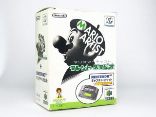 MARIO ARTIST TALENT STUDIO N64 Nintendo 64DD JP IMPORT JAPAN N64DD 