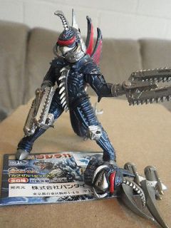 Gigan in Robots, Monsters & Space Toys