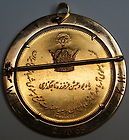 Iran Gold Medal in 22kt Gold Custom Bezel, Pin or Necklace, Coin 