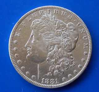 1881 O MORGAN DOLLAR   ALMOST UNCIRCULATED   SILVER PRICES UP $5 IN 3 