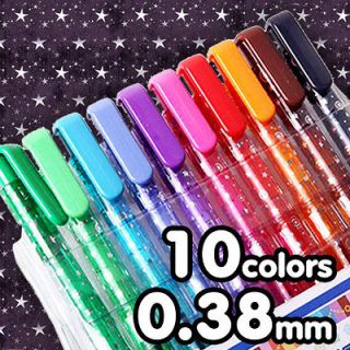 Twinkle Stars 10 Colors 0.38mm Ballpoint Pens Set_useful writing 