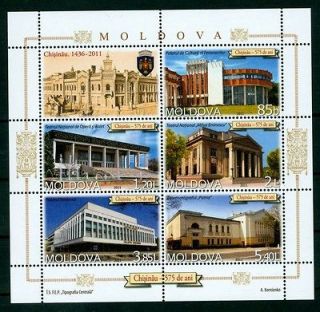   ,Architecture,Opera,Ballet,National Theatre,Cinema,Moldova,771,MNH