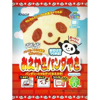 Kracie Popin cookin Oekaki Panda yaki Gummy Kit Japanese Candy