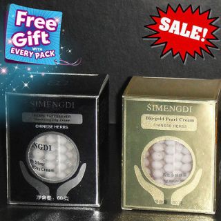 New 2 BOX Simengdi Phyto Silver + Bio Gold Pearl Anti Aging Cream 