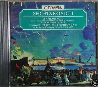 Shostakovich Symphony No 15; Piano Concerto No 1  Rozhdestvensky 