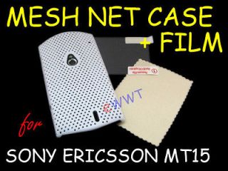 White Mesh Net Cover Hard Case+Film for Sony Ericsson Xperia Neo V 