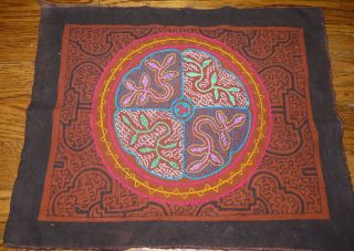 SHIPIBO PERU  INDIAN SMALL EMBROIDERED AND PAINTED CLOTH #3