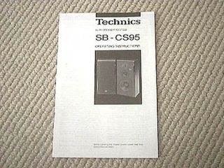 technics sb cs95 speaker owners manual from canada time left